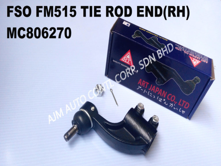 FUSO_FM515_TIE_ROD_END_MC806270_meitu_2