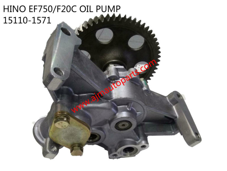 HINO EF750/F20C OIL PUMP-15110-1571