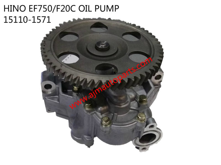 HINO EF750/F20C OIL PUMP-15110-1571