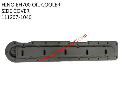 HINO-EH700-SIDE-COVER-11207-1040