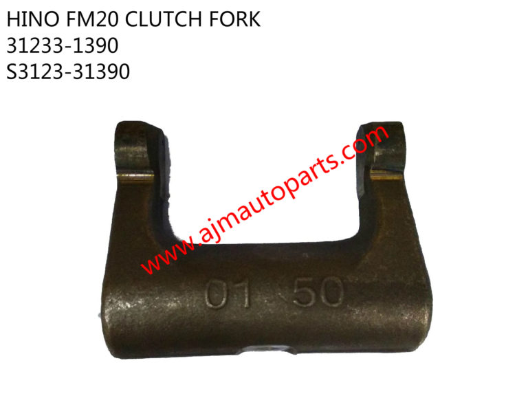 HINO FM2P CLUTCH FORK-31233-1390