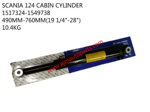 SCANIA_124_CABIN_CYLINDER-1517324-1549738