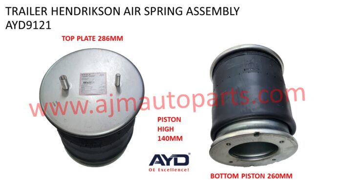 TRAILER HENDRICKSON AIR SPRING- W013589121 / H9121 / 789121-C / 1R13-043 / 1T19L-7 / 8317 / 85101159 / S-13160 / P50-733 / 90044702 / 90054060 / 90557110 /  90557324 / 1T19L-7 / 1R13-043 / 1R13-049 / 4810N03 / 789121-C