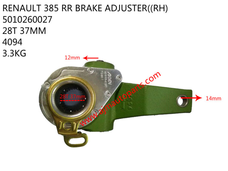 RENAULT 385 RR BRAKE ADJUSTER(RH)-5010260027-4094_