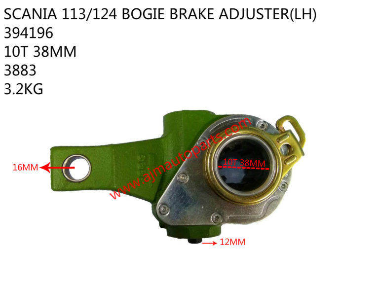 SCANIA 113-124 BOGIE BRAKE ADJUSTER-394196-3883