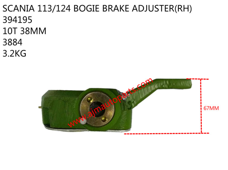 SCANIA 113/124 BOGIE BRAKE ADJUSTER(RH)-394195 - Image 3