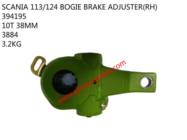 SCANIA 113/124 BOGIE BRAKE ADJUSTER(RH)-394195 - Image 2