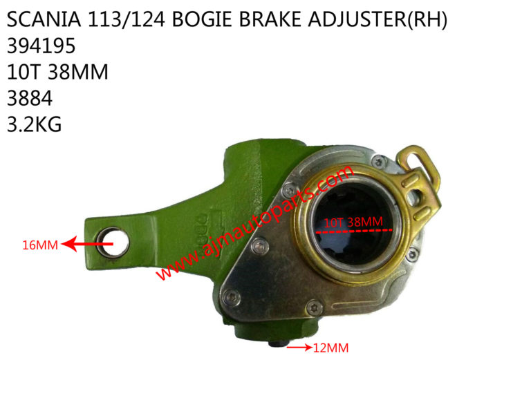 SCANIA 113-124 BOGIE BRAKE ADJUSTER(RH)-394195-3884