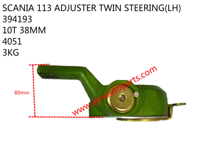 SCANIA 113 ADJUSTER TWIN STEERING(LH)-394194-4051 - Image 2