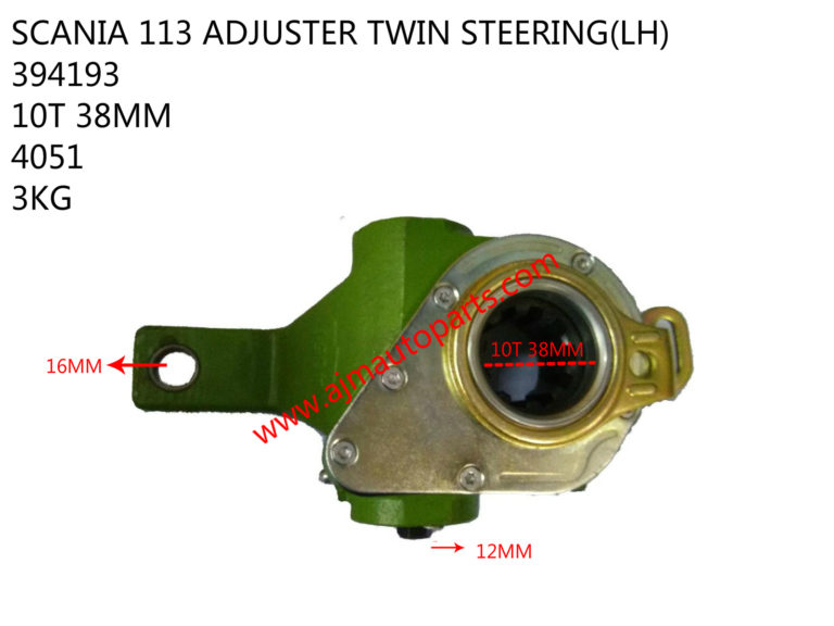 SCANIA 113 ADJUSTER((LH)TWIN STEERING-394194-4051