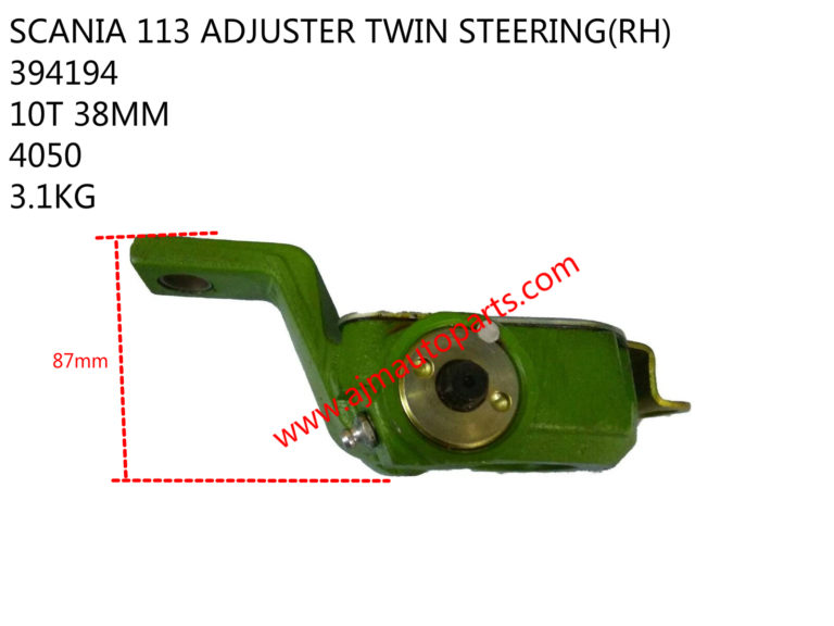 SCANIA 113 ADJUSTER TWIN STEERING(RH)-394194 - Image 3