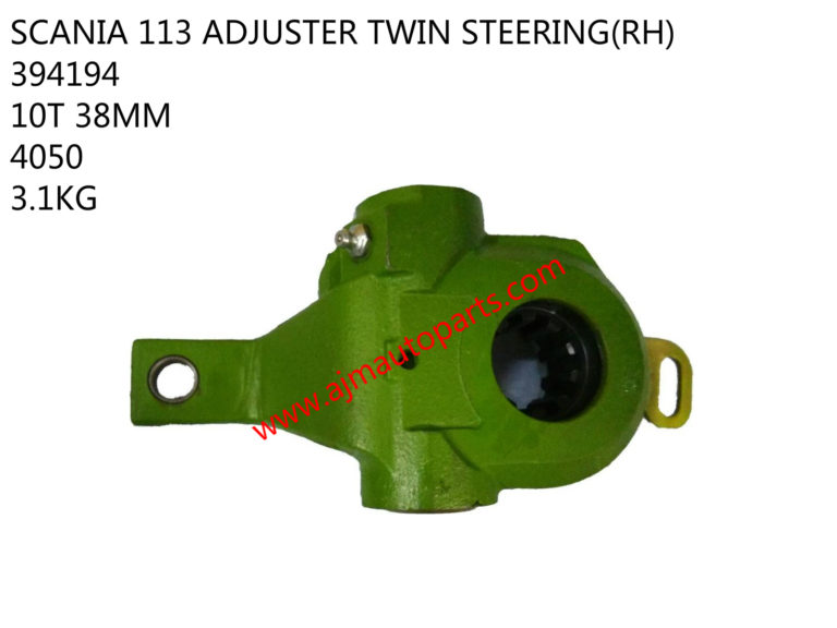 SCANIA 113 ADJUSTER TWIN STEERING(LH)-394194-4051 - Image 3