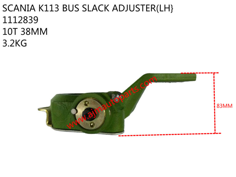 SCANIA K113 BRAKE ADJUSTER (LH) - 1112839 - Image 3