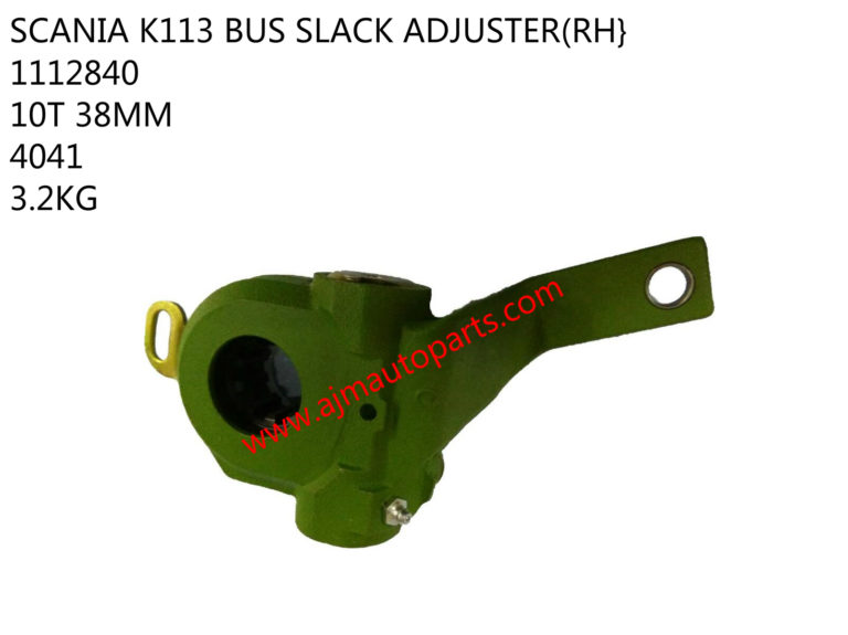 SCANIA K113 BRAKE ADJUSTER (RH) - 1112840 - Image 2