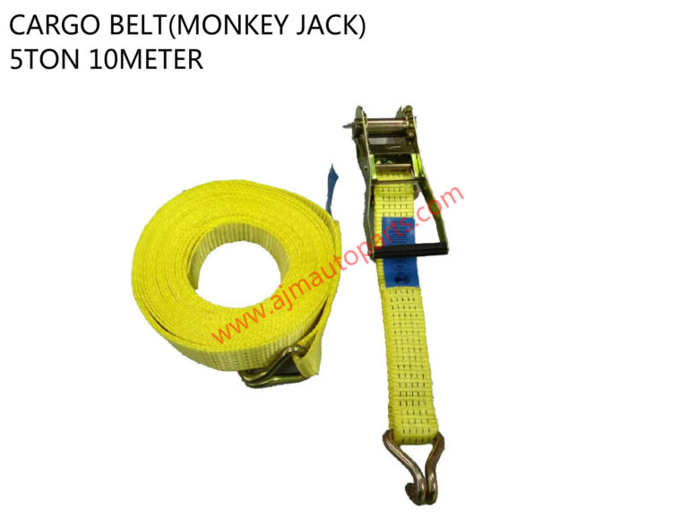 cargo belt yellow