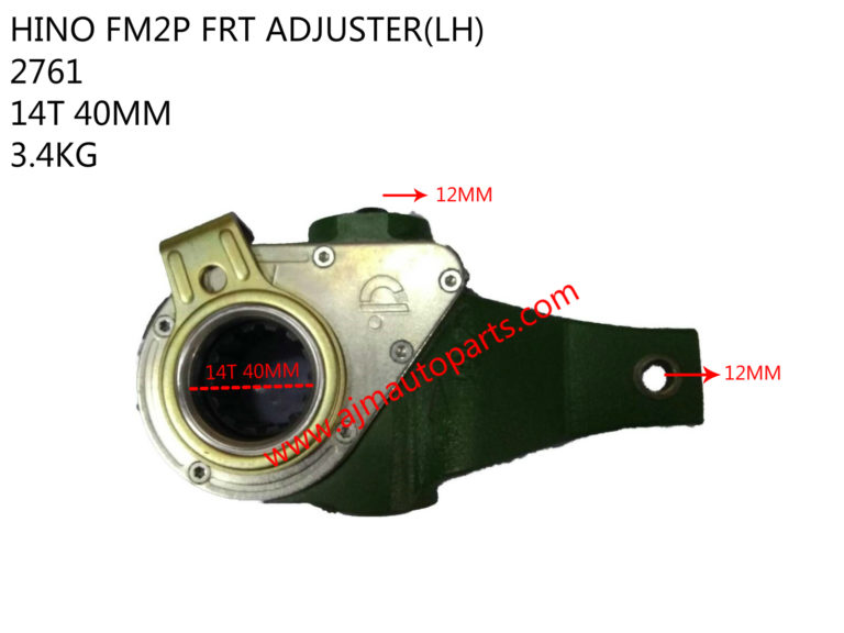 HINO FM2P FRT ADJUSTER(LH)-2761