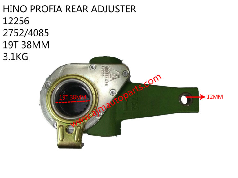 HINO PROFIA REAR ADJUSTER-12256-2752-4085