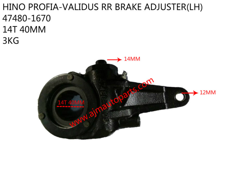 HINO PROFIA-VALIDUS RR BRAKE ADJUSTER(LH)-47480-1670