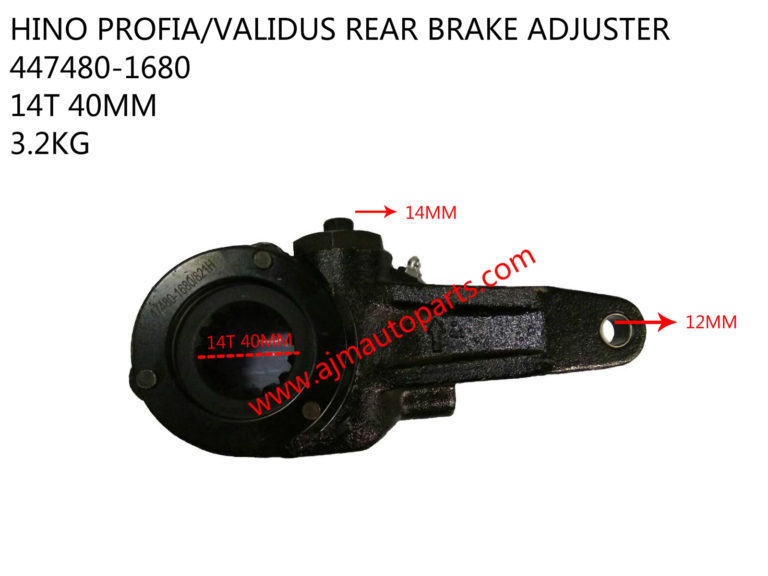 HINO PROFIA-VALIDUS RR BRAKE ADJUSTER(RH)-47480-1680