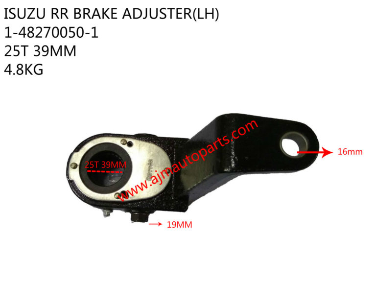 ISUZU RR BRAKE ADJUSTER(LH)-1-48270050-1