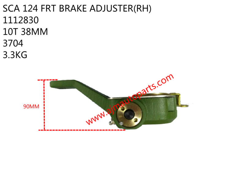 SCANIA 124 FRONT BRAKE ADJUSTER (RH) - 1112830 - Image 3