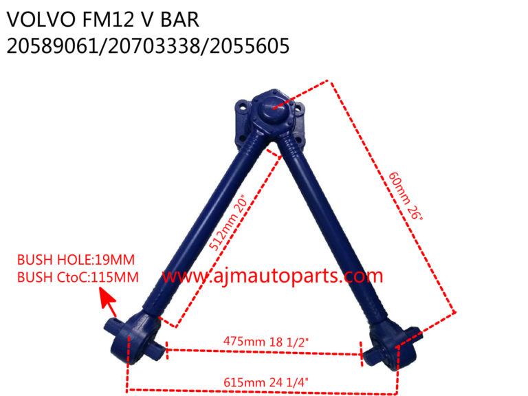 VOLVO FM12 V BAR-20428251-20491771-20556608-20703338