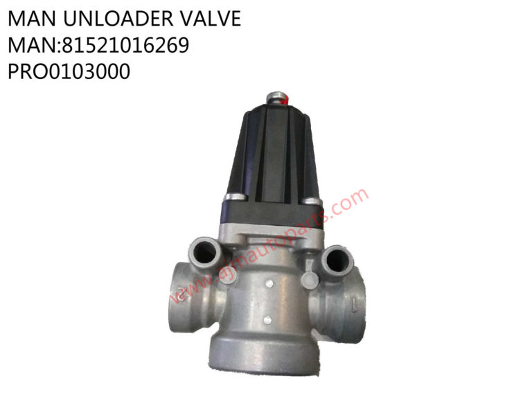 MAN UNLOADER VALVE-PRO0103000