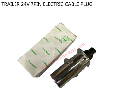 TRAILER 24V 7PIN ELECTRIC CABLE PLUG
