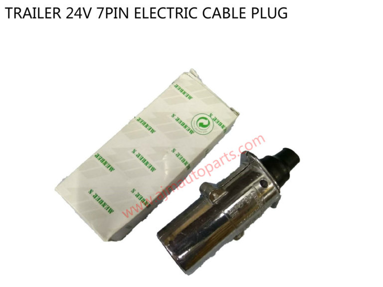 TRAILER 24V 7PIN ELECTRIC CABLE PLUG