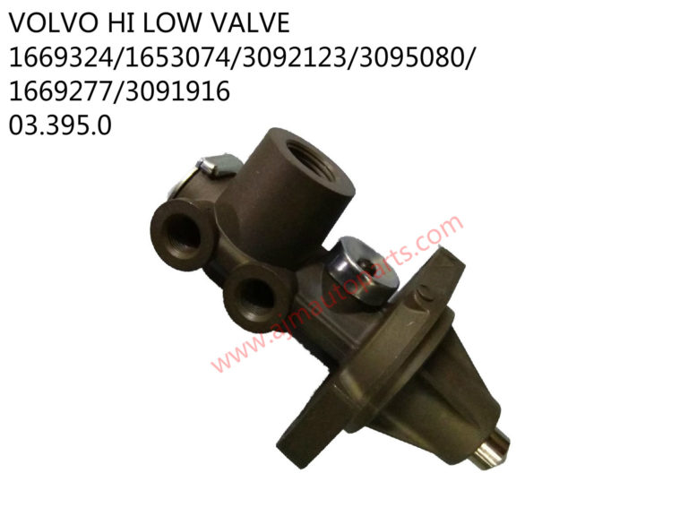 VOLVO HI LOW VALVE-1669324