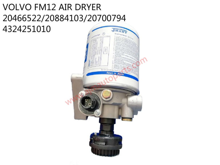 VOLVO FM12 AIR DRYER-20466522/20884103/20700794