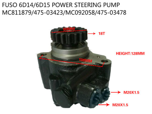 FUSO 6D14+6D15 POWER STEERING PUMP-MC811879+475-03423+MC092058+475-03478