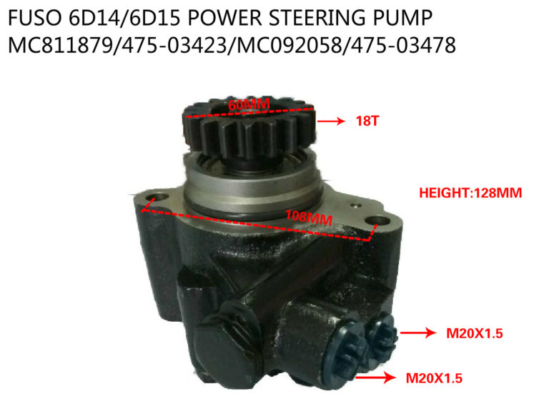 FUSO 6D14+6D15 POWER STEERING PUMP-MC811879+475-03423+MC092058+475-03478