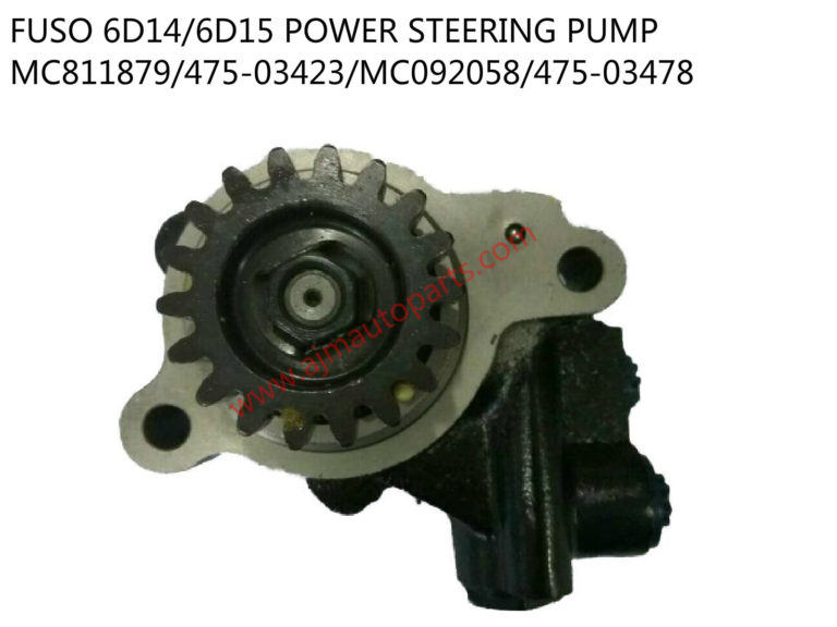 FUSO 6D14/6D15 POWER STEERING PUMP-MC811879/475-03423/MC092058/475-03478 - Image 3