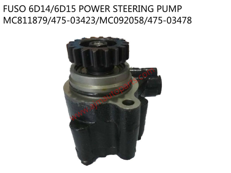 FUSO 6D14/6D15 POWER STEERING PUMP-MC811879/475-03423/MC092058/475-03478 - Image 4