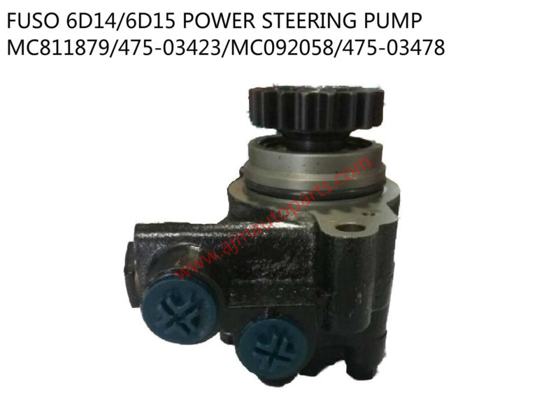 FUSO 6D14/6D15 POWER STEERING PUMP-MC811879/475-03423/MC092058/475-03478 - Image 5