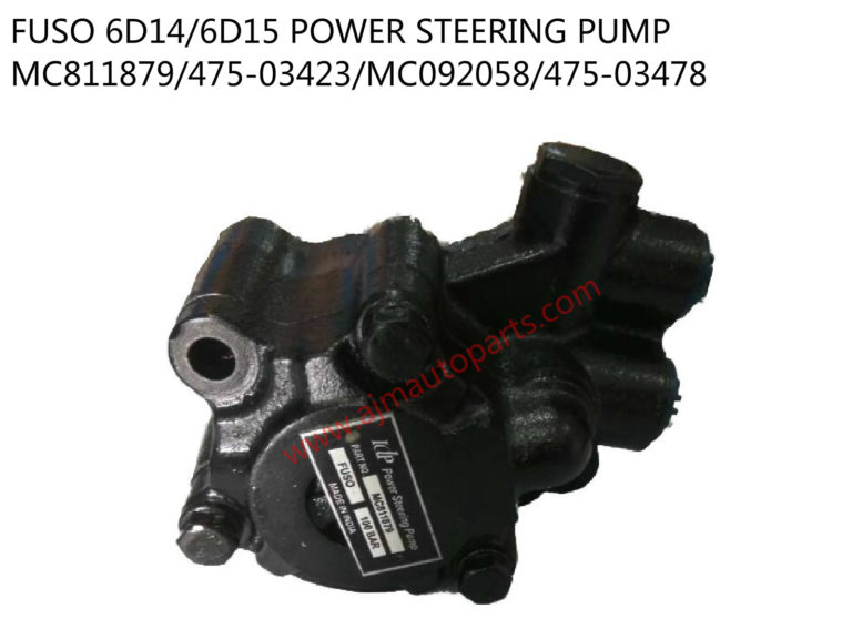 FUSO 6D14/6D15 POWER STEERING PUMP-MC811879/475-03423/MC092058/475-03478 - Image 2