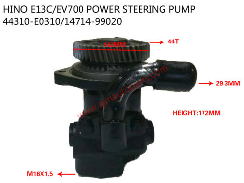 HINO E13C+EV700 POWER STEERING PUMP-44310-E0310+14714-99020