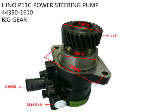 HINO P11C POWER STEERING PUMP BIG GEAR-44350-1610