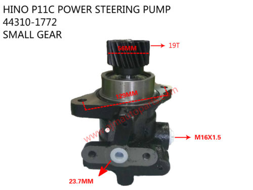 HINO P11C POWER STEERING PUMP SMALL GEAR-44310-1772