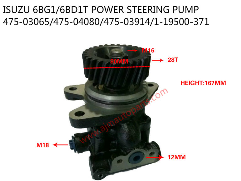 ISUZU 6BG1+6BD1T POWER STEERING PUMP-475-03065+475-04080+475-03914+1-19500-371-1