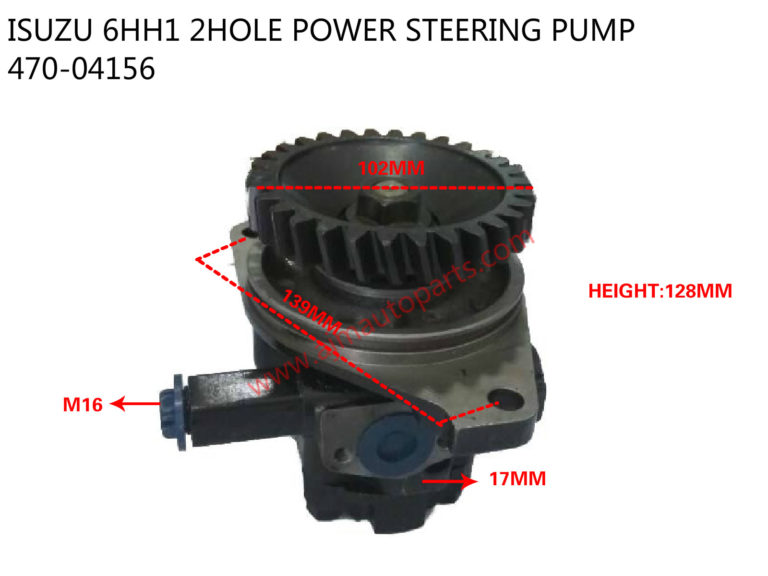 ISUZU 6HH1 2HOLE POWER STEERING PUMP-470-04156