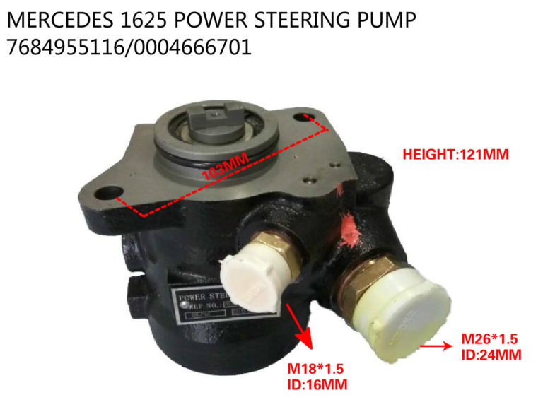 MERCEDES 1625 POWER STEERING PUMP-7684955116