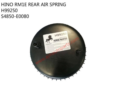 HINO RM1E REAR AIR SPRING-H99250+S4850-E0080