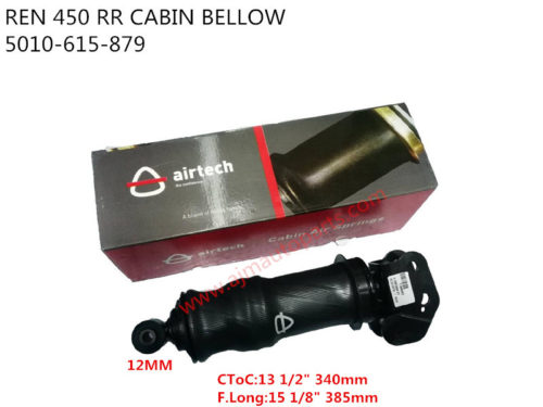 REN 450 RR CABIN BELLOW-5010-615-879