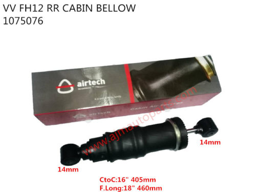 VOLVO FH12 RR CABIN BELLOW-1075076