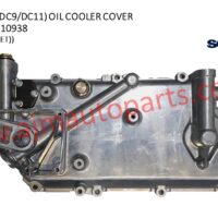 SCANIA 124 OIL COOLER COVER - 1795526 / 2010938 - Image 2