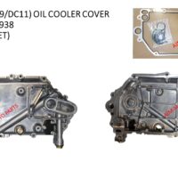 SCANIA 124 OIL COOLER COVER - 1795526 / 2010938