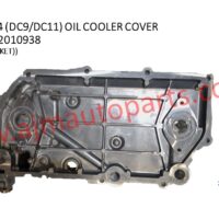 SCANIA 124 OIL COOLER COVER - 1795526 / 2010938 - Image 3