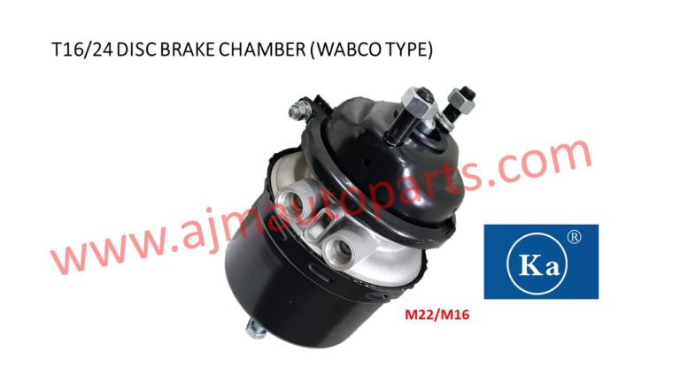 DISC TYPE BRAKE CHAMBER (WABCO TYPE) - T16/24DP